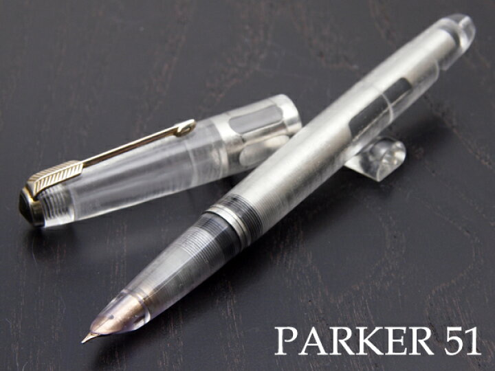 楽天市場】【即納】【PARKER/パーカー】パーカー51 歴史的！初期型 