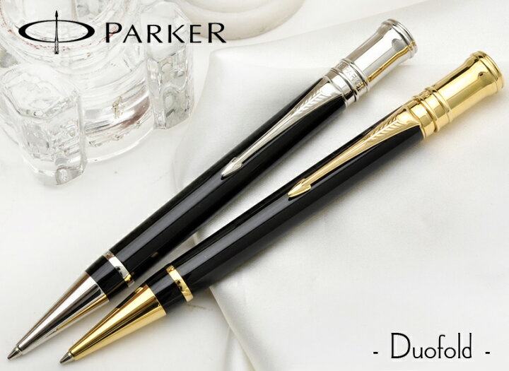 楽天市場】【即納】【PARKER/パーカー】DUOFOLD/デュオフォールド 