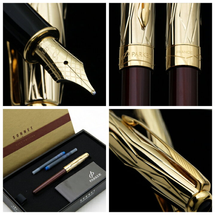 楽天市場】【即納】【PARKER/パーカー】SONNET/ソネット 丸善限定 