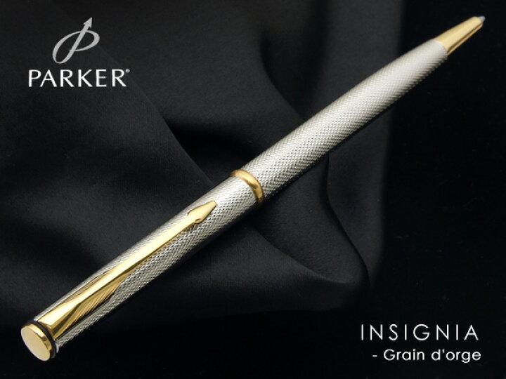 楽天市場】【即納】【Parker/パーカー】インシグニア シルバーグレン 