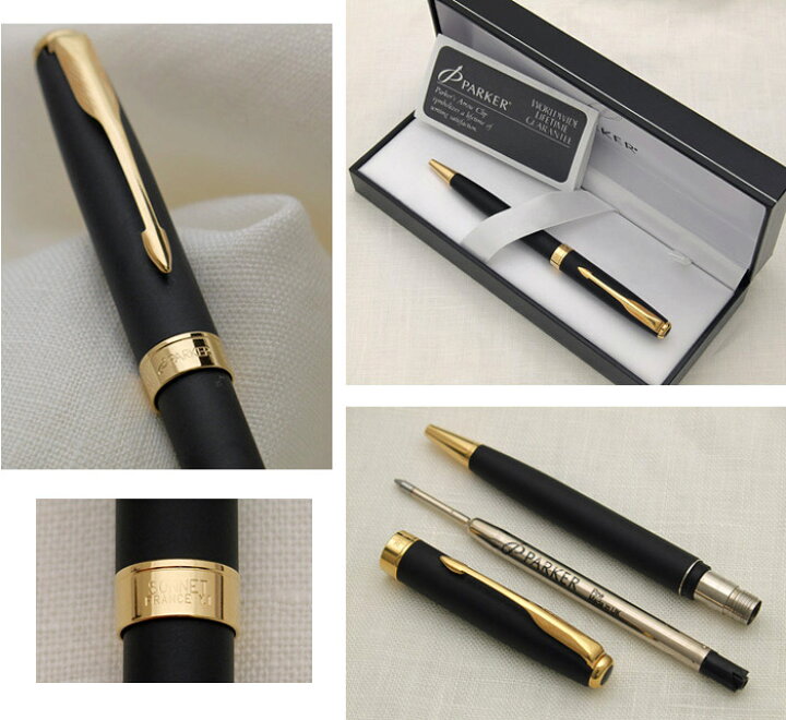 楽天市場】【PARKER/パーカー】ソネット 旧モデルマットブラックGT 