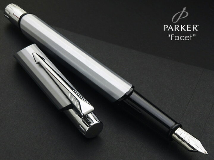 楽天市場】【即納】【PARKER/パーカー】ファセット 万年筆F（細字）/M  