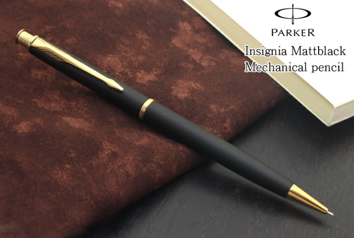 楽天市場】PAR115【PARKER/パーカー】インシグニアペンシル 0.5mm芯 