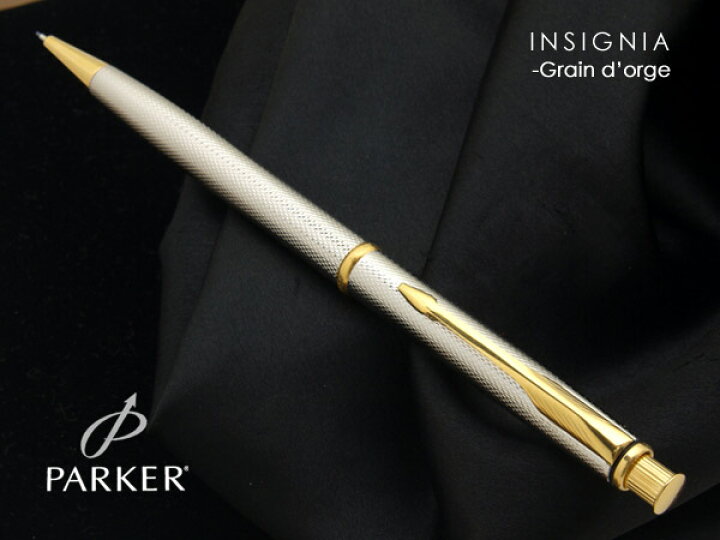 楽天市場】【即納】【PARKER/パーカー】INSIGNIA 稀少！絶版  