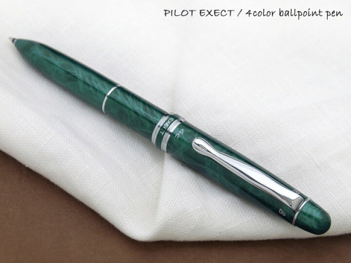 楽天市場 パイロット エグゼクト4c 振り子内蔵型4色ボールペン ブラック グリーン新品 筆記具専門店ペンライフ 楽天市場 パイロット エグゼクト4c 振り子内蔵型4色ボールペン ブラック グリーン新品 筆記具専門店ペンライフ