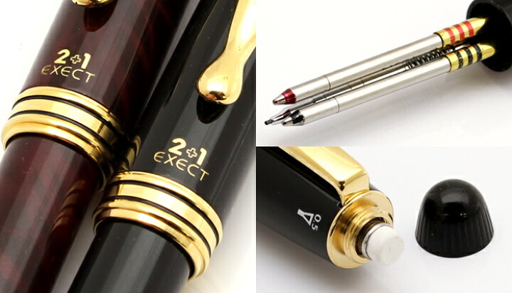 楽天市場 J 即納 Pilot パイロット 2 1 エグゼクト 多機能筆記具ボールペン 黒 赤 シャープペンシル Bkhe 700rスリムで重量感があり 女性にも持ちやすいサイズ 宅配便対応 筆記具専門店ペンライフ 楽天市場 J 即納 Pilot パイロット 2 1 エグゼクト 多機能筆記具ボールペン 黒 赤 シャープペンシル Bkhe 700rスリムで重量感があり 女性にも持ちやすいサイズ 宅配便対応 筆記具専門店ペンライフ