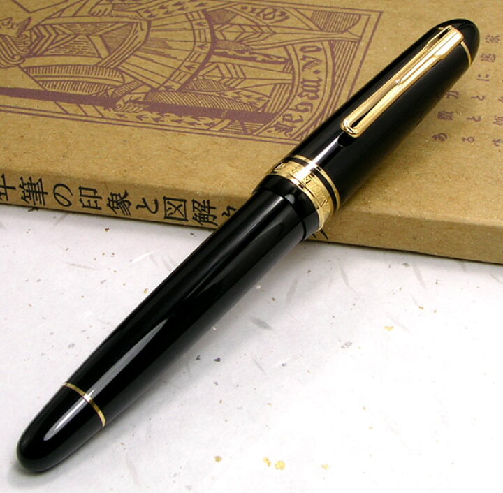 楽天市場 即納 Platinum プラチナ プレジデント万年筆18金ptb 000p 漢字の止めや払いを書きやすく 仕上げられています まさに日本人にふさわしい万年筆 宅配便対応 筆記具専門店ペンライフ 楽天市場 即納 Platinum プラチナ プレジデント万年筆18金ptb 000p 漢字の止めや払いを書きやすく 仕上げられています まさに日本人にふさわしい万年筆 宅配便対応 筆記具専門店ペンライフ