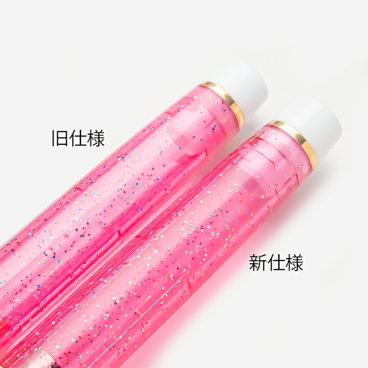 楽天市場】【S185】【WANCHER×SAILOR】リニューアル! ハーモニー 
