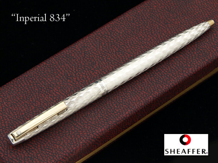 楽天市場】【SHEAFFER/シェーファー】70年代傑作！インペリアル 834  