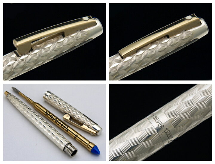 楽天市場】【SHEAFFER/シェーファー】70年代傑作！インペリアル 834  