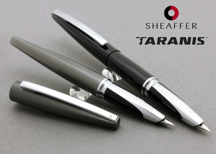 楽天市場】【即納】【SHEAFFER/シェーファー】Taranis/タラニス万年筆 