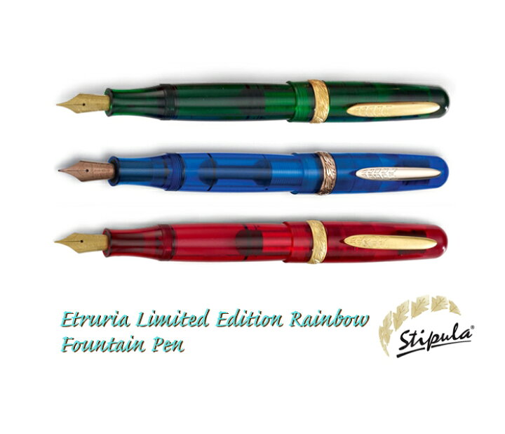 楽天市場】【即納】【STIPULA/スティピュラ】エトルリア 各色351本限定 