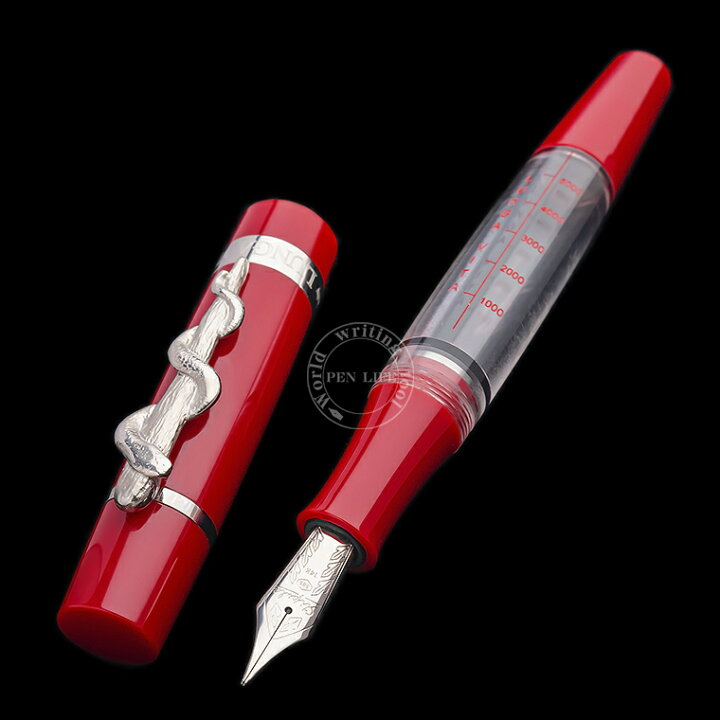 楽天市場】【ST95】【STIPULA/スティピュラ】351本限定 LUNGA VITA 
