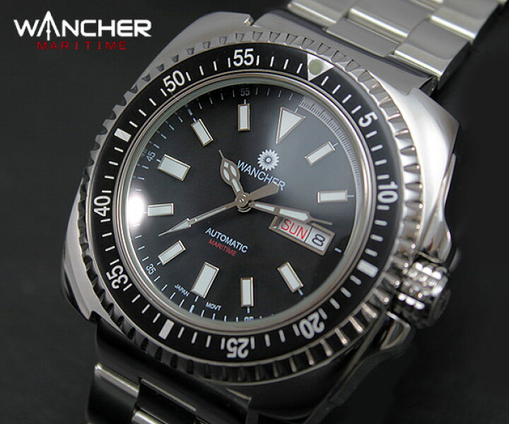 楽天市場】【958】【WANCHER/ワンチャー】【腕時計】MARITIME 