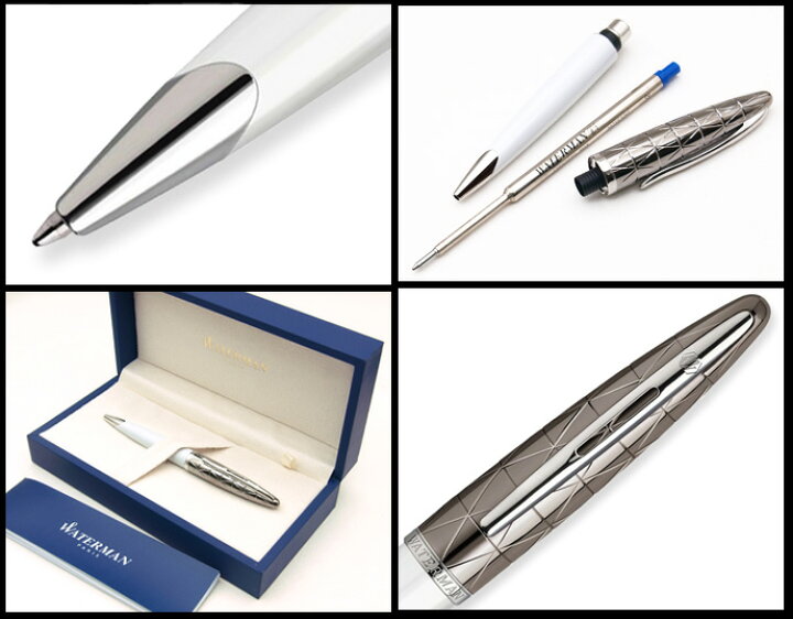 楽天市場】【即納】【WATERMAN/ウォーターマン】カレン・デラックス 