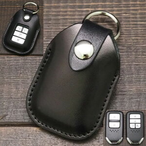 【スマートキーケース】HONDA TYPE1 スマートキーケース スマートキーカバー オーダーメイド 本革レザー ホンダ アコード グレイス オデッセイ オデッセイアブソルート フィッ