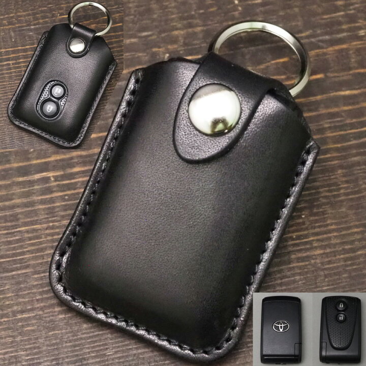○アメリ様ダイハツ スマートキーケースオーダー製作予約ページ 
