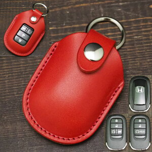 ケース スマートキー カー用品 革の人気商品 通販 価格比較 価格 Com