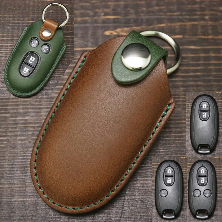楽天市場】【スマートキーケース】SUZUKI TYPE2 スマートキーケース 