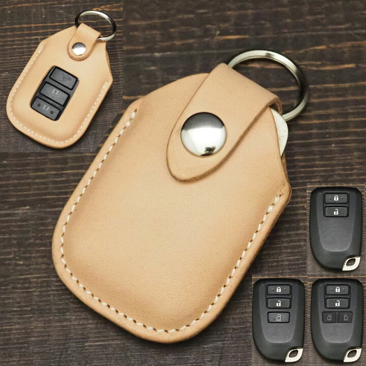 楽天市場】【スマートキーケース】TOYOTA TYPE9 スマートキーケース 