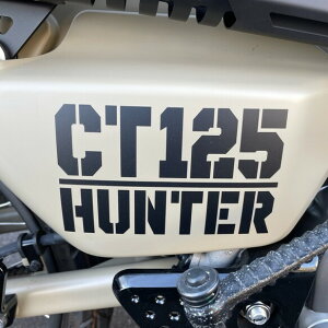 n^[Ju JX^XebJ[ A^Cv CT125/HUNTER fJ[2Zbg ~^[n XeV JbeBOV[g