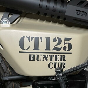 n^[Ju JX^XebJ[ B^Cv CT125/HUNTER fJ[2Zbg ~^[n XeV JbeBOV[g