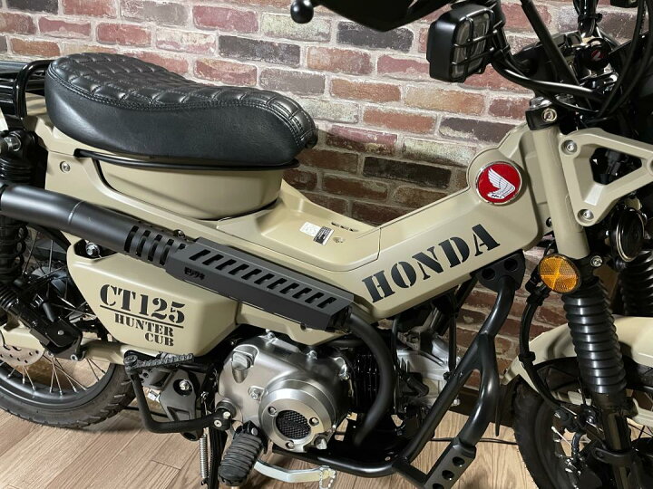 楽天市場 ハンターカブ カスタムステッカー Bタイプ 4枚セットct125デカール ミリタリー系 ステンシル カッティングシート ハンティントン 楽天市場支店