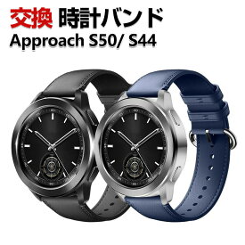 Garmin Approach S50 Approach S44 交換 バンド PUレザー素材 おしゃれ 腕時計ベルト スポーツ ベルト 交換用 ベルト 替えベルト 綺麗な マルチカラー 簡単装着 人気 おすすめ ガーミン ベルト ウェアラブル端末・スマートウォッチ 腕時計バンド 交換ベルト