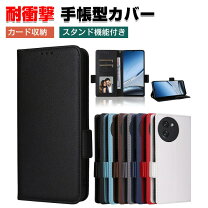 楽天市場】doogee note56 proの通販