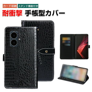MoonDrop MIAD 01 5G HiFi�I�[�f�B�I�X�}�[�g�t�H�� �Ή� �P�[�X �ϏՌ� �J�o�[ �蒠�^ ���z�^ TPU+PU���U�[ �X�g���b�v�z�[���t�� �X�^���h�@�\ ���p �J�[�h���[ �֗����̍��� �l�C �������� ������
