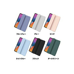 Apple iPad mini 7 2024���f�� ��7���� �P�[�X �^�u���b�g�P�[�X ������� CASE �蒠�^�J�o�[ �X�^���h�@�\ �u�b�N�^ �J�b�R���� ���p �֗����̍��� �l�C �蒠�^ PU���U�[ �����K���X�t�B���� ���܂�