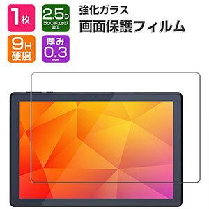 KYOCERA KC-T305CN/KC-T305C �t�B���� KC-T304/KC-T304C �K���X �t�B���� �t���ی�t�B���� �d�x9H �����K���X 11�^(�C���`) �^�u���b�gPC ���Z�� KC-T305CN/KC-T305C KC-T304/KC-T304C ��ʕی�t�B���� ��U�h�~�Ə�