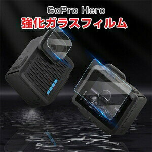 �S�[�v���q�[���[ GoPro Hero �ی�t�B���� ��ʕی� �K���X�t�B���� �����K���X 0.33mm 2.5D HD Tempered Film �d�x9H �C�A�h�~ �A�N�V�����J���� �����Y�ی� + �t���ی� �����h�~ �ی�K���X 2�Z�b�g 