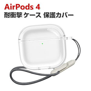 Apple AirPods4 ��4���� 2024���f�� �P�[�X �ϏՌ� �J�o�[ TPU�f�ނ̃J�o�[ ������ �N���A�P�[�X �C���z���E�w�b�h�z�� �G�A�[�|�b�Y CASE �����h�~ ���[ �ی� �֗� �n�� ���p �l�C ������� �\�t�g�P