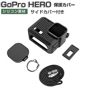 GoPro HERO CHDHF-131-JP �P�[�X �S�[�v���q�[���[�V���R���f�ސ� �����Y �ی�J�o�[ �X�g���b�v�t�� �ϏՌ� �r�f�I�J���� �����p �d�r�W ���h�A�J�o�[ �֗� �l�C �������� GoPro HERO 2024���f�� �\�t
