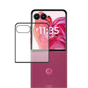 ���g���[�� Motorola moto razr 60/60S moto razr 60 Ultra �K���X�t�B���� �t���ی�t�B���� �d�x9H �����K���X �t���ی�V�[�g HD Tempered Film LCD�X�N���[�� �����ߗ� �w��y�� ��U�h�~ �����h�~ ��ʕ�