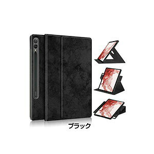 Samsung Galaxy Tab S10 FE �P�[�X �ϏՌ� �J�o�[ PU���U�[ ������� �P�[�X �����₷�� ����h�~ �X�^���h�@�\ 360�x��] �������� �^�u���b�g�P�[�X �J�b�R���� �M�����N�V�[ �^�uS10 FE 10.9�C���` ��