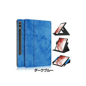 Samsung Galaxy Tab S10 FE �P�[�X �ϏՌ� �J�o�[ PU���U�[ ������� �P�[�X �����₷�� ����h�~ �X�^���h�@�\ 360�x��] �������� �^�u���b�g�P�[�X �J�b�R���� �M�����N�V�[ �^�uS10 FE 10.9�C���` ��