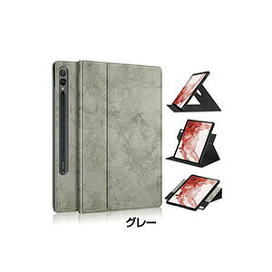 Samsung Galaxy Tab S10 FE �P�[�X �ϏՌ� �J�o�[ PU���U�[ ������� �P�[�X �����₷�� ����h�~ �X�^���h�@�\ 360�x��] �������� �^�u���b�g�P�[�X �J�b�R���� �M�����N�V�[ �^�uS10 FE 10.9�C���` ��