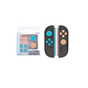 �C�V�� �X�C�b�`2 Nintendo Switch 2 �{�^�� �J�o�[ �P�[�X �V���R�� Joy-Con �{�^���J�o�[ �W���C�R�� �R���g���[���[�O���b�v �L���b�v 10�F�W�J ��G�蔲�Q ���~�� ����~�� ����֗� ���E�ȒP ��