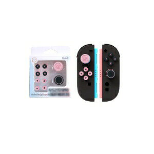 �C�V�� �X�C�b�`2 Nintendo Switch 2 �{�^�� �J�o�[ �P�[�X �V���R�� Joy-Con �{�^���J�o�[ �W���C�R�� �R���g���[���[�O���b�v �L���b�v 10�F�W�J ��G�蔲�Q ���~�� ����~�� ����֗� ���E�ȒP ��