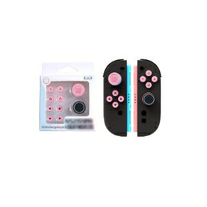 �C�V�� �X�C�b�`2 Nintendo Switch 2 �{�^�� �J�o�[ �P�[�X �V���R�� Joy-Con �{�^���J�o�[ �W���C�R�� �R���g���[���[�O���b�v �L���b�v 10�F�W�J ��G�蔲�Q ���~�� ����~�� ����֗� ���E�ȒP ��