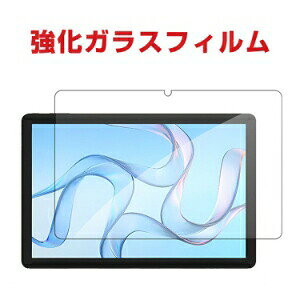 TCL NXTPAPER 11 Plus 11.5�^(�C���`) �����K���X �d�x9H �t���ی�K���X �t�B���� �^�u���b�gPC �K���X�t�B���� ��ʕی�t�B���� ��U�h�~�Ə��h�~ HD Tempered Film �O���A ���� �����K���X�V�[�g