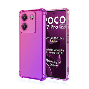 Xiaomi POCO M7 Pro 5G �P�[�X �ϏՌ� �J�o�[ �V���I�~ POCO M7 �v�� 5G �P�[�X �Ռ��ɋ��� TPU�f�� �O���f�[�V���� �Y��� �N�₩�� �n�� �����������ӂ� �l�C �������� �w�ʃJ�o�[ ����A�����h�~ 