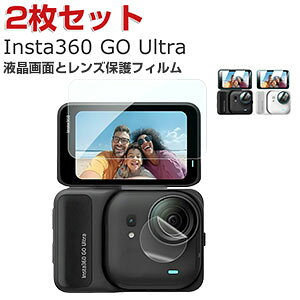 2Zbg v4 Insta360 GO Ultra ʕیtB dx9H KX YیtB HD Film CAh~ |PbgTCYJ JYی h~ OA  rfIJ C