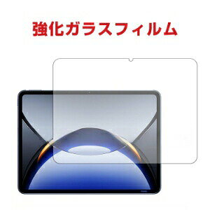 I[hL[u ALLDOCUBE Ultra Pad 13C` AhCh Android ^ubgPC HD Tempered Film KXtB tیtB Uh~Əh~ KX dx9H  ʕیKX tB