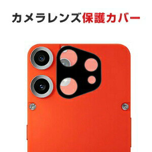 �i�b�V���O Nothing CMF Phone 2 Pro �J�����ی�K���X�t�B���� �J���������Y�ی�J�o�[ �����K���X�� �J�����J�o�[ �L�Y�h�~ �ϏՌ� �h�o �h�H ���^ 3D�S�ʕی� 2���Z�b�g