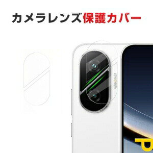 �V���I�~ Xiaomi POCO F7 5G �J�����ی�K���X�t�B���� �J���������Y�ی�J�o�[ �����K���X�� �Ɨ��^ �J�����J�o�[ �L�Y�h�~ �I�o�I�[�o�[�h�~ �ϏՌ� �h�o �h�H ���^ �Ɨ��^ 3D�S�ʕی� �P�[�X��