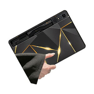 �k�r�A nubia REDMAGIC Astra 2 9.06�C���` �Q�[�~���O�^�u���b�g �P�[�X �ϏՌ� �J�o�[ �^�u���b�g ���^ TPU�f�ސ� ����ق��肩���� �Ռ��z�� �\�t�g�P�[�X ���p �l�C �������� ������� �w�ʃJ�o