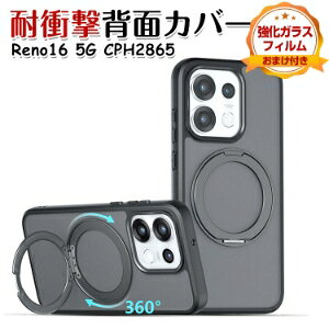 OPPO Reno16 5G CPH2865 �Ή� �X�}�z�P�[�X TPU�{PC�f�� �w�ʃJ�o�[ �ی�P�[�X �}�b�g�u���b�N ���C�Ή� �����O�t�� 360�x��]�X�^���h�@�\ �n�C�u���b�h�P�[�X �h�� �w��h�~ �ϏՌ� ���h�~ ���^ �y